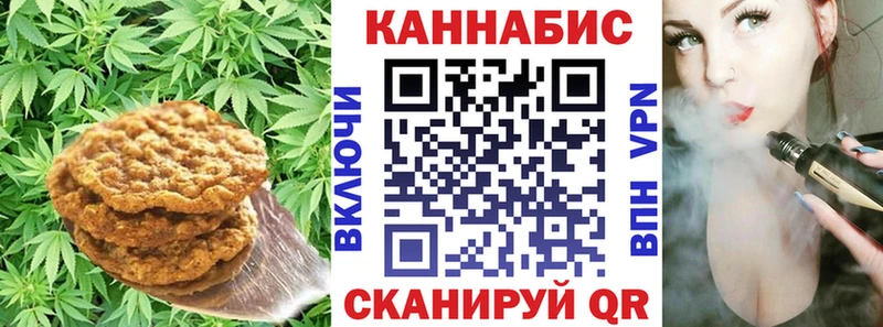 kraken как зайти  где можно купить наркотик  Харабали  Еда ТГК марихуана 