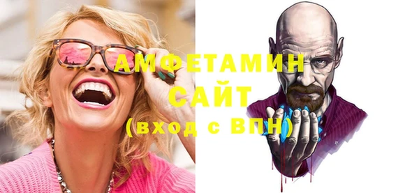 ECSTASY Алексеевка