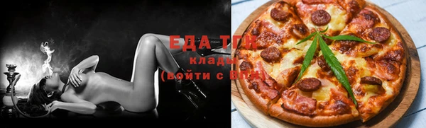 ECSTASY Алексеевка