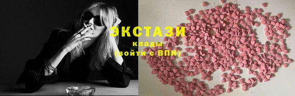 амфетамин Алексин