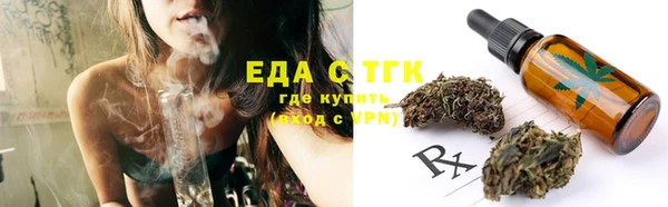 дурь Волосово