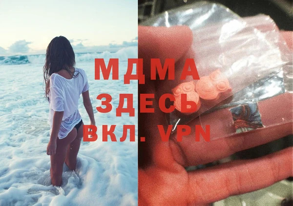 метадон Алзамай