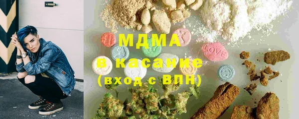 амфетамин Алексин