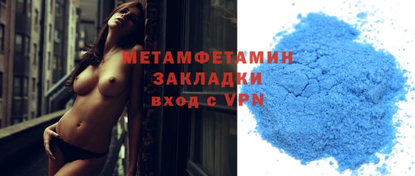 метадон Алзамай