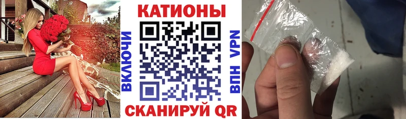 даркнет сайт  Харабали  МЕФ мука 