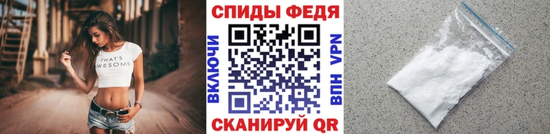Первитин Декстрометамфетамин 99.9%  магазин    Харабали 