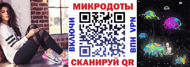 kraken рабочий сайт  Харабали  маркетплейс как зайти  Галлюциногенные грибы Psilocybine cubensis 
