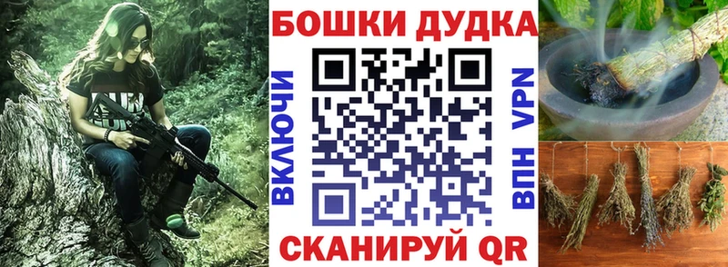 Каннабис марихуана  хочу   Харабали 